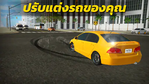 Thai Speed: เกมแข่งรถ screenshot