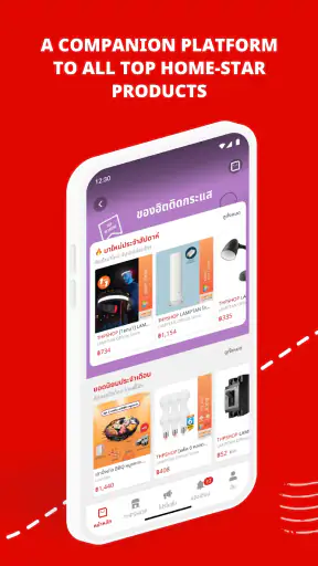 ThailandPostMart screenshot