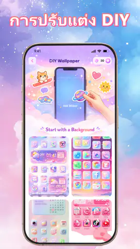 ThemePack: Widgets & Icons screenshot