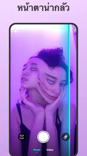 Time Warp Scan - สแกนใบหน้า screenshot
