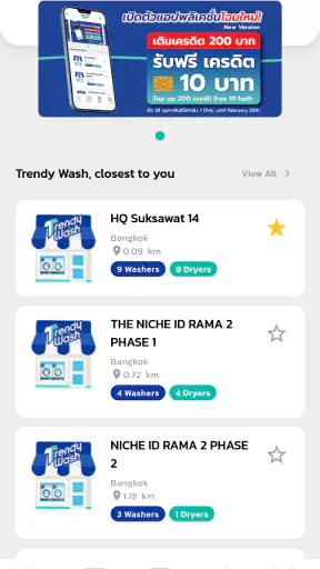 TrendyWash screenshot