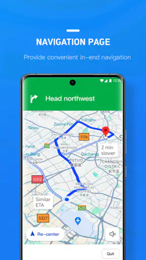 Trip Driver screenshot