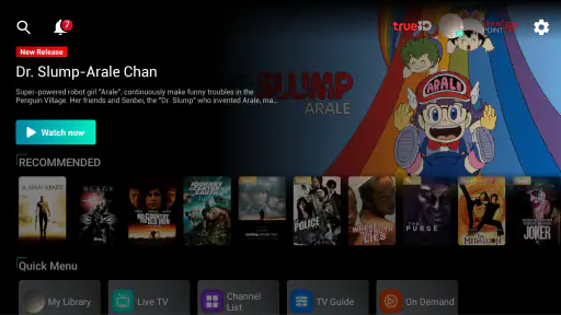 TrueID TV screenshot
