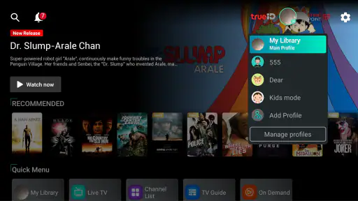 TrueID TV screenshot