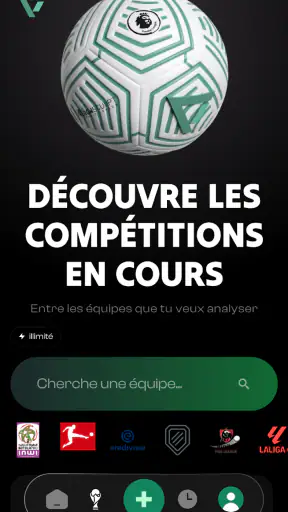 Visifoot screenshot