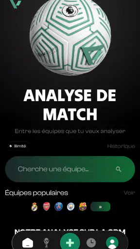 Visifoot screenshot