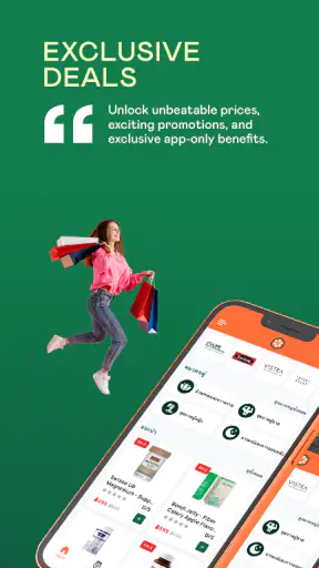 Vitals: Vitamins & Supplements screenshot