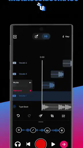 Voloco: สตูดิโออัดเสียงร้อง screenshot