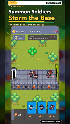 Warrior Master! screenshot