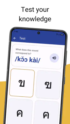 Write Thai screenshot