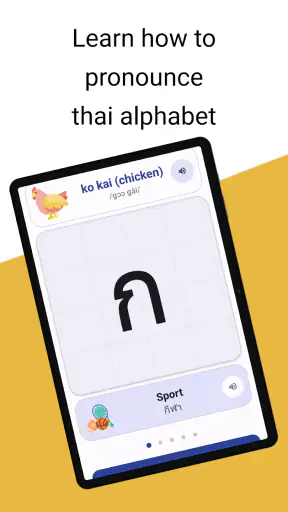 Write Thai screenshot