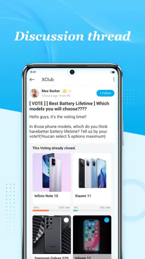 XClub screenshot