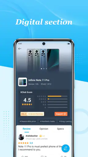 XClub screenshot
