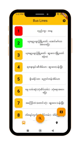 Yangon Bus : Easy YBS screenshot