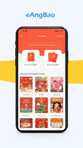 YY Circle screenshot