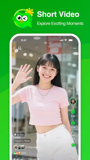 ZegoChat screenshot