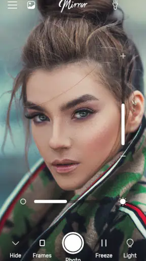 กระจกที่สมบูรณ์แบบ screenshot
