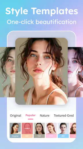 กล้องความงาม screenshot