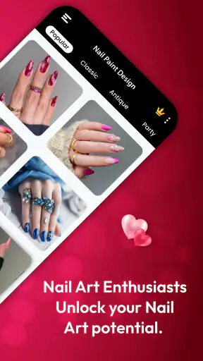 การออกแบบเล็บ : ยาทาเล็บ screenshot