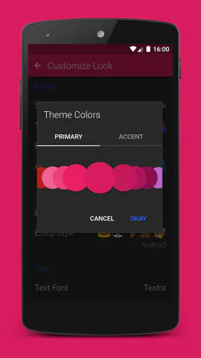 ข้อความ SMS screenshot