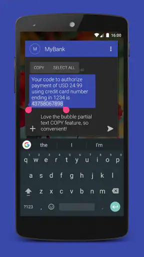 ข้อความ SMS screenshot