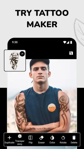 จำลองภาพรอยสัก screenshot