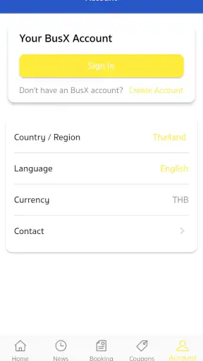 ชาญทัวร์ screenshot