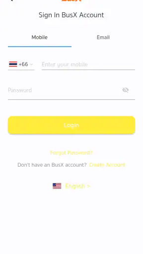 ชาญทัวร์ screenshot