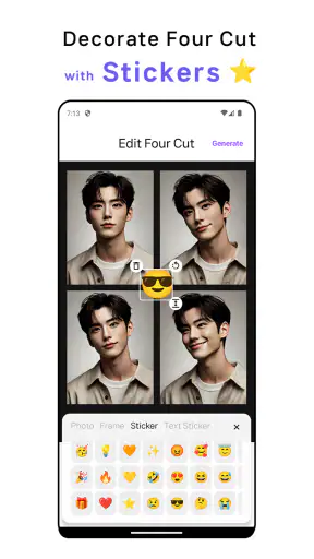 ตู้ถ่ายรูป 4 Cuts screenshot