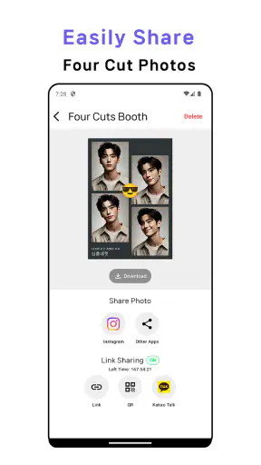 ตู้ถ่ายรูป 4 Cuts screenshot