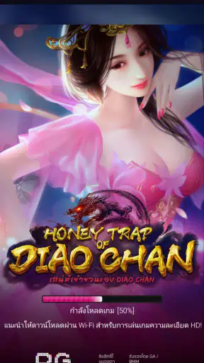 ทดลองเล่นสล็อตฟรี สล็อตเล่นฟรี screenshot