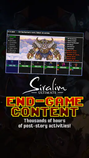 ศิราลิม อัลติเมท screenshot
