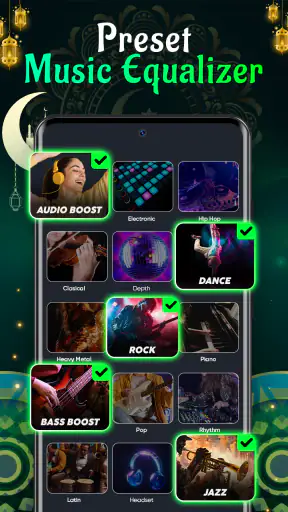 อีควอไลเซอร์: เบสบูสเตอร์ screenshot