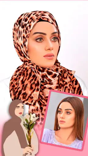 ฮิญาบแก้ไขรูปถ่ายแฟชั่น Hijab screenshot