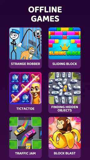 เกมคลายเครียด-NoWiFi screenshot