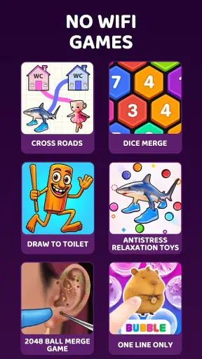 เกมคลายเครียด-NoWiFi screenshot