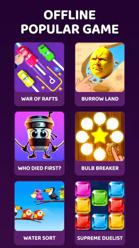 เกมคลายเครียด-NoWiFi screenshot