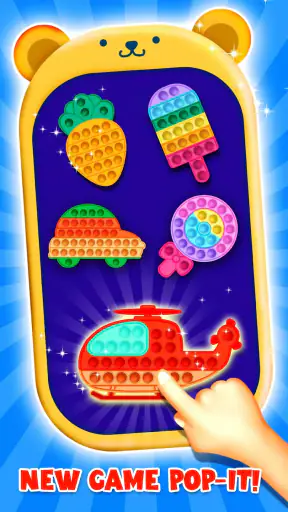 เกมเด็กอายุ 1 - 5 ปี screenshot