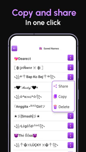 เครื่องกำเนิดชื่อเล่น screenshot