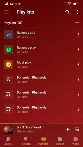 เครื่องเล่นเพลง - เสียง screenshot