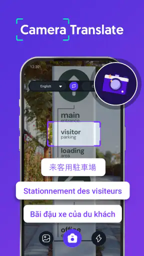 เครื่องแปลเสียงสด screenshot
