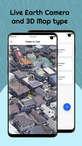 แผนที่ GPS - กล้องถ่ายทอดสด screenshot