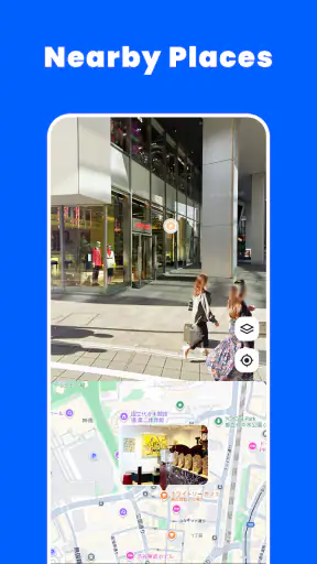 แผนที่ดาวเทียมถ่ายทอดสด screenshot