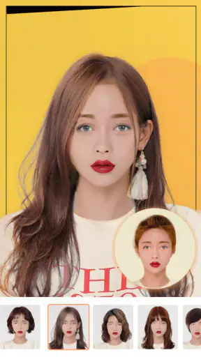 แอพลองทรงผม - ทรงผมและตัดผม screenshot