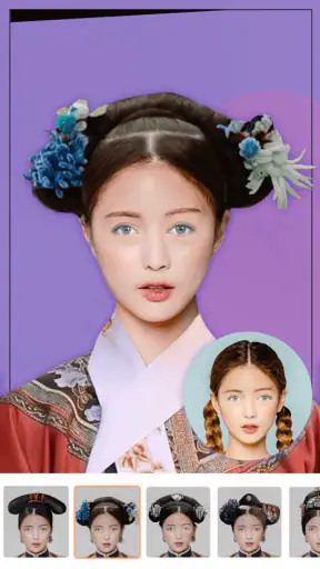 แอพลองทรงผม - ทรงผมและตัดผม screenshot