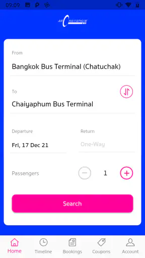 แอร์ ชัยภูมิ screenshot