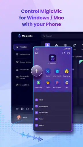 โปรแกรมเปลี่ยนเสียง-MagicMic screenshot