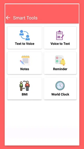 English Grammar Book screenshot