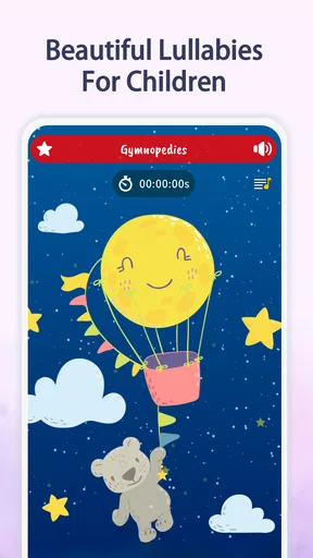 아기를위한 자장가 screenshot