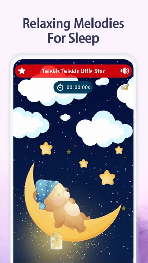 아기를위한 자장가 screenshot